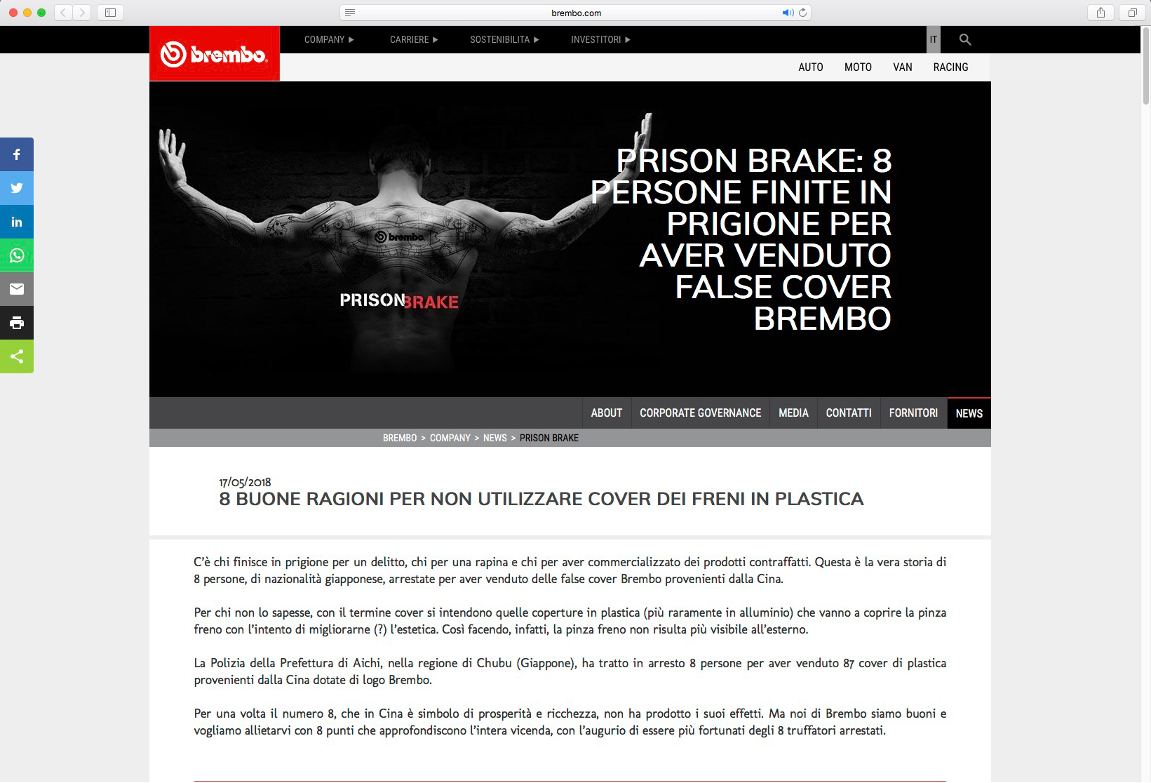 BriefingMilano_BREMBO-Prison-Brake-articolo